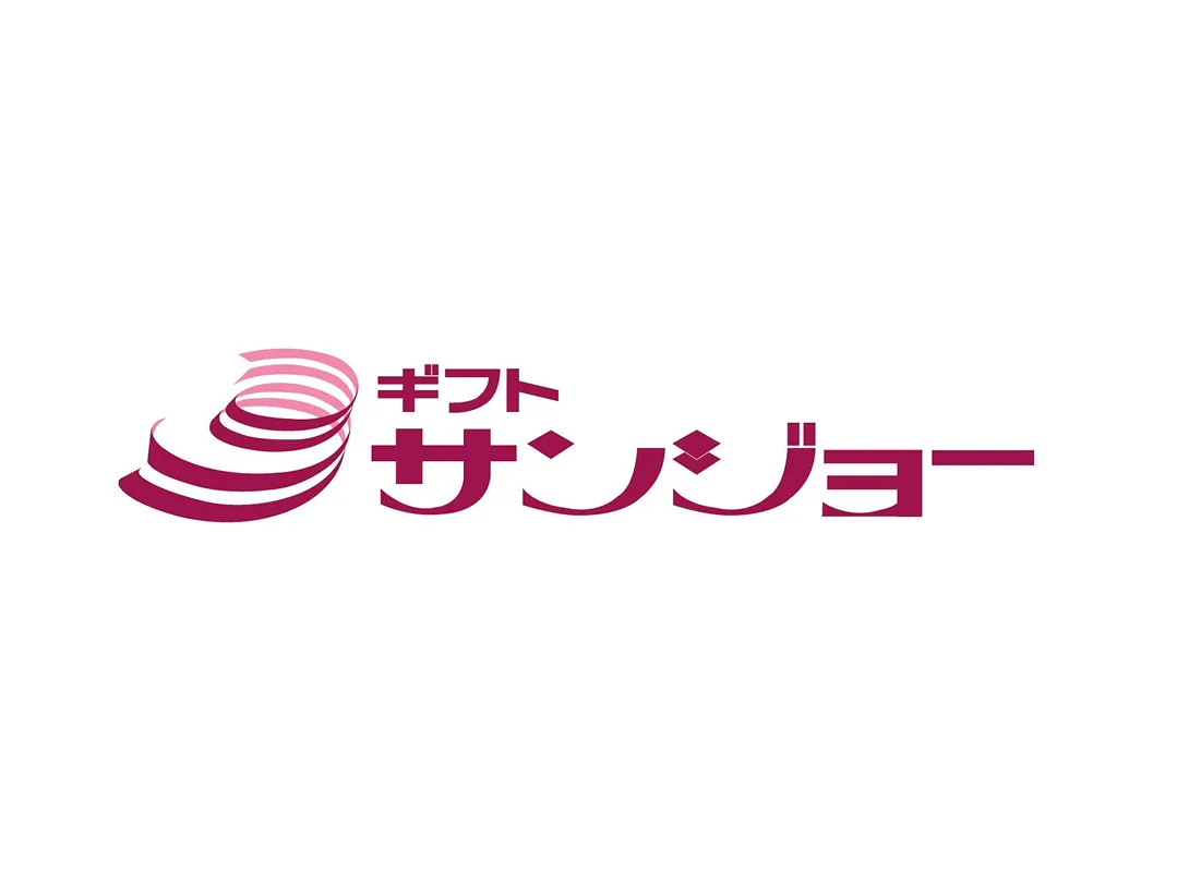 ギフト サンキョー