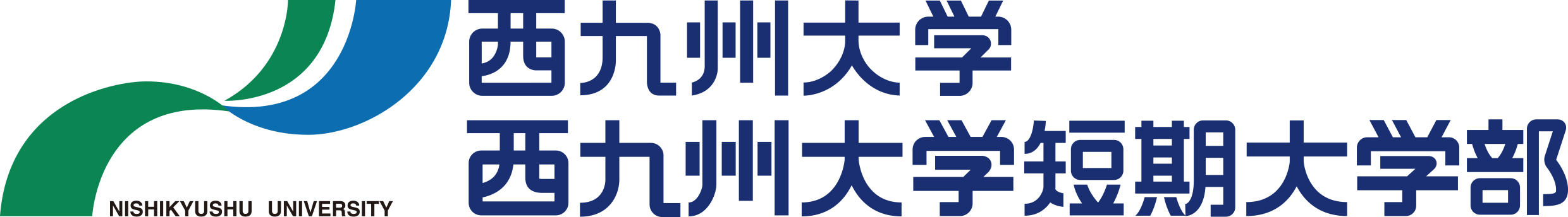 リハビリテーション学部 リハビリテーション学科｜学部・学科｜学校法人 永原学園 西九州大学